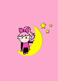 Ah-chan2 (Theme)