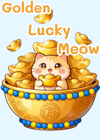 เหมียวทองนำโชค(Blue 04)