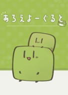 限界 着せ替えるってよ Line 着せかえ Line Store 限界 着せ替えるってよ Line 着せかえ Line Store