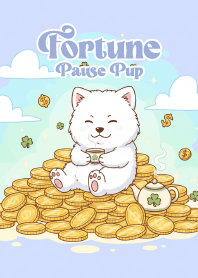 Fortune Pause Pups