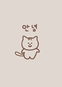 squirrel korea:)beige
