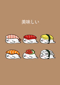 Lazy Seal Troop.sushi(milk tea color)