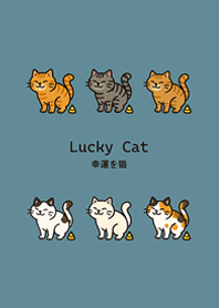 開運小貓咪奉上小黃金(湖水綠)