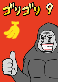 Gorilla Gorigori Part 9