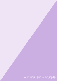 極簡主義 - 紫色