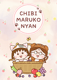Chibi Maruko-Chan: Keranjang Buah