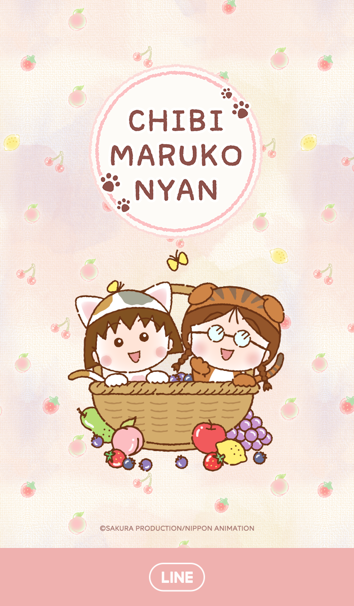Chibi Maruko-nyan Fruit Basket