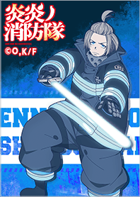 ENN ENN NO SHOUBOUTAI Vol.42