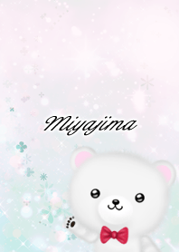 Miyajima Polar bear gentle