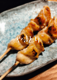YAKITORIAI