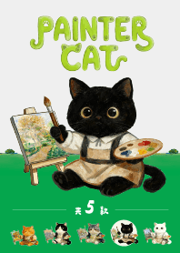 painter CAT4 - solid color