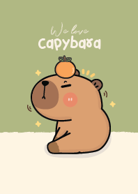 พวกเรารักคาปิบาร่า : สีเขียว!