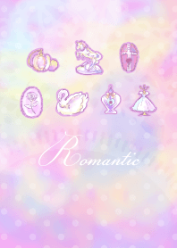 ヴィンテージ ロマンティック