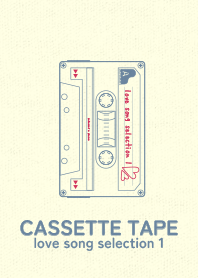 Cassettetape_love Carmin