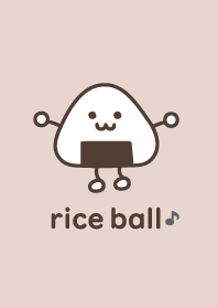 rice ball Musical note'mocha brown'