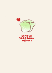simple salad greens heart beige.