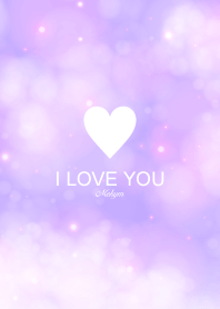 I LOVE YOU [PURPLE]