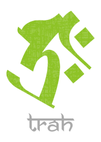 干支梵字 [タラーク] 丑・寅 (0317) 碧白