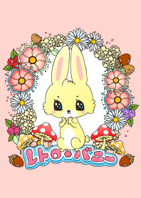 Retro bunny flowers.