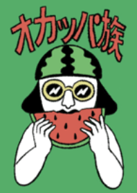 OKAPPAZOKU Watermelon