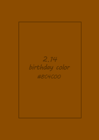 birthday color - February 14