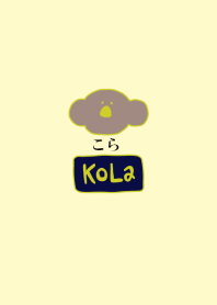 KOLA japan - tsuki 3