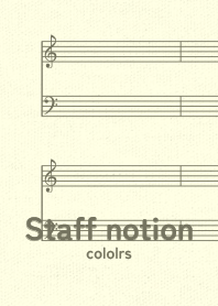 staff notation2 Sepia