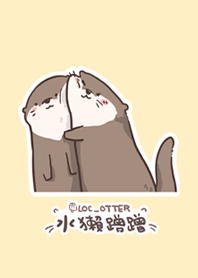 Loc's Otter