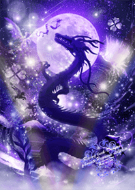 Fortune Rising Dragon Phoenix Pegasus17#