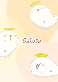 さくと用あざらっ神