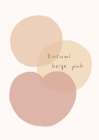 dull pink and beige heart