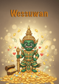 ท้าวเวสสุวรรณ สำเร็จ รวย,สมหวังมั่งมี.1