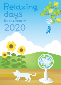 Relaxing days in summer 2020