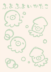 huyohuyoikatako dull color green