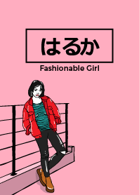 Haruka: Fashionable Girl Pink Version