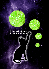 Birthstone of cat-08