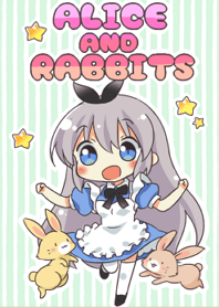 ありすちゃんとうさぎさん