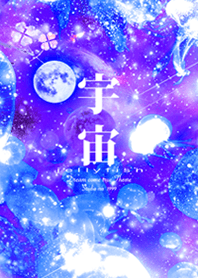 Universe jellyfish2