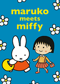ธีมไลน์ maruko meets miffy