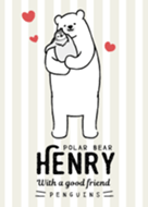 Polar bear Henry