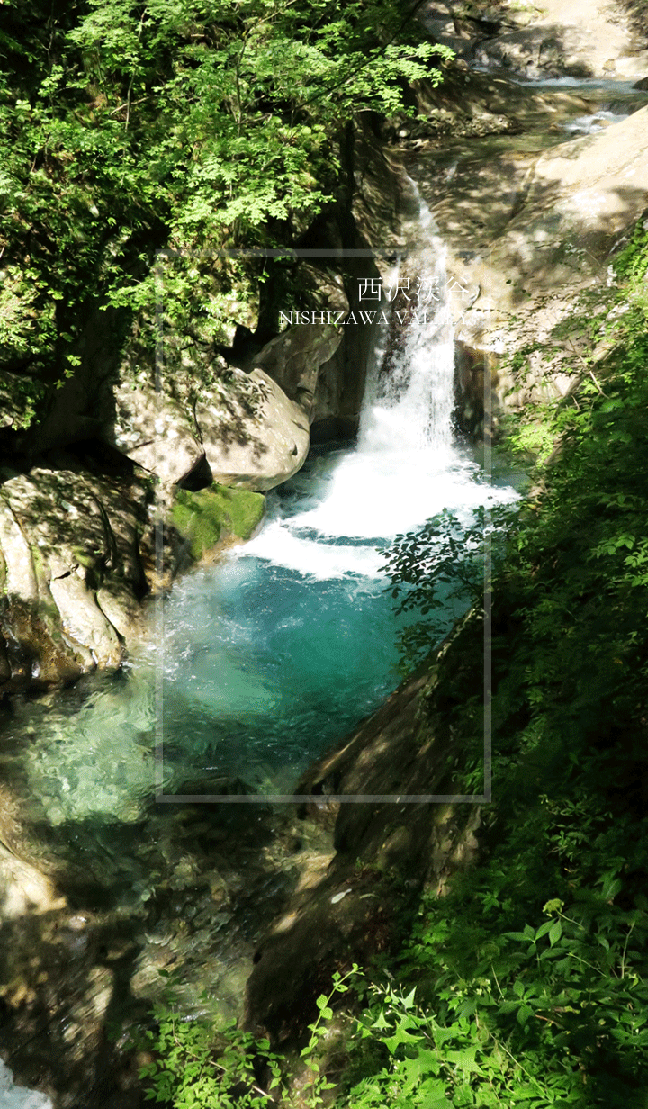 Japanese landscape - Nishizawa Valley