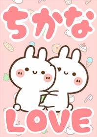 LOVE Rabbit[Chikana]