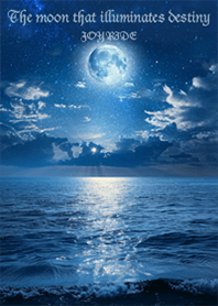 The moon that illuminates destiny2