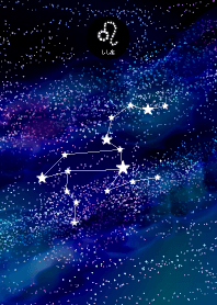 Night sky of Leo joc