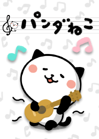 Kitty Panda melody ver.
