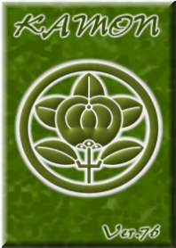 家紋シリーズ-76-緑