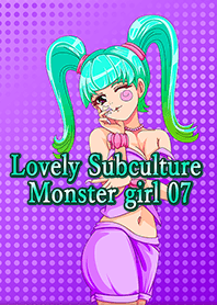 Lovely Subculture Monster girl 07