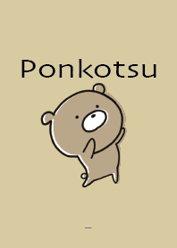 Navy : Bear Ponkotsu! 4