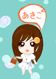 Akiko - Elegant girl in white dress