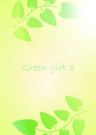 Green gift Vol.3